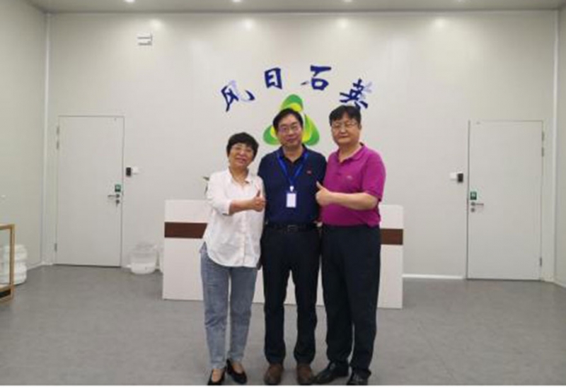 河北省半导体企业来我公司参观调研